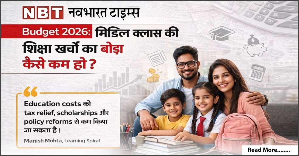 Budget 2026 Education Conversation