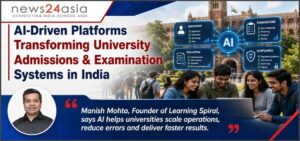 University Admissions & Exam Systems