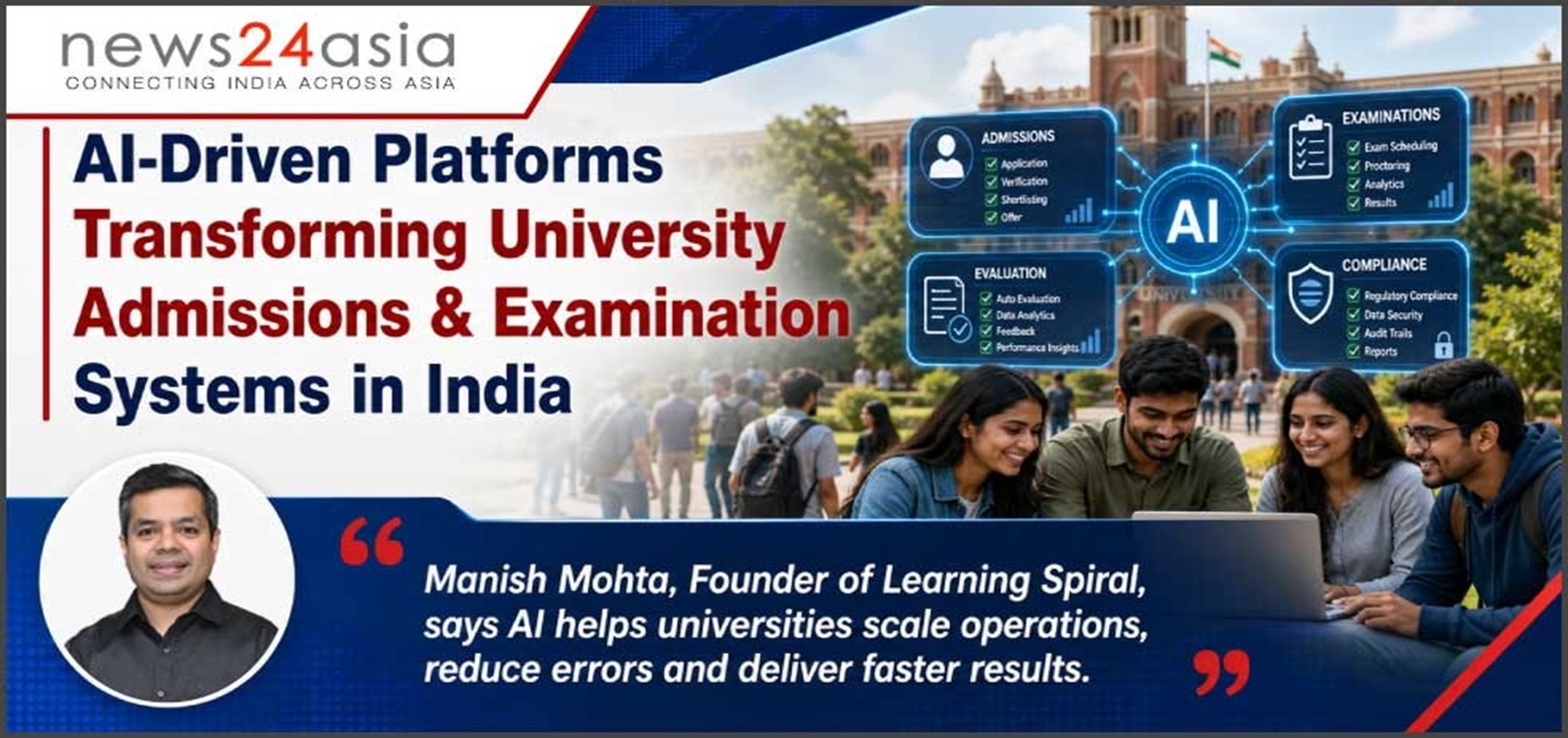 University Admissions & Exam Systems