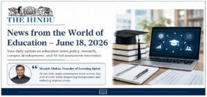 Header banner for The Hindu: 'News from the World of Education – June 18, 2026' with books, graduation cap, and a laptop showing education icons