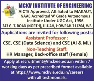 Advt_19082025